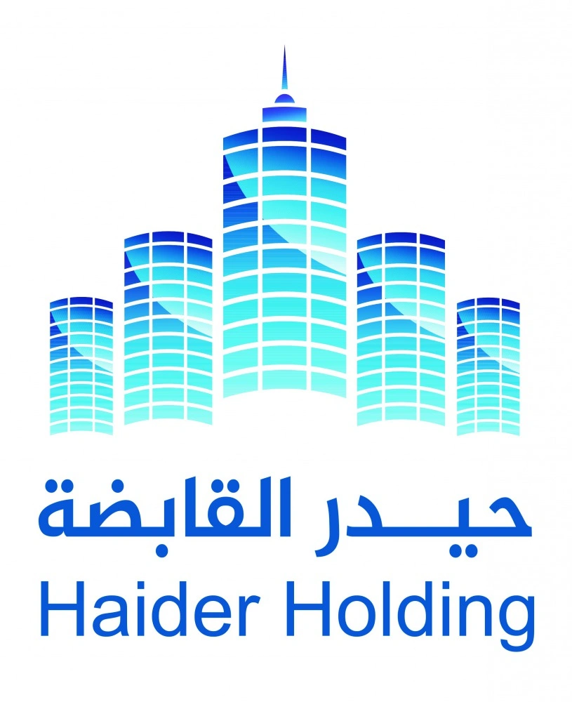 Haider Holder Image